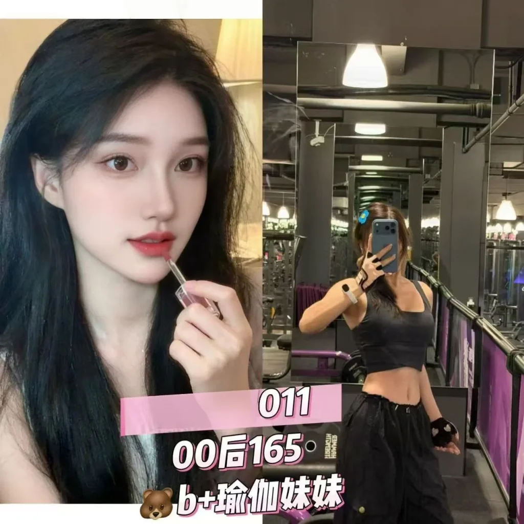 天河区岗顶美悦时光会所最新推荐佳丽写真汇总-夜163
