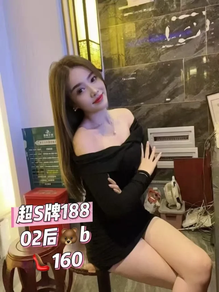 图片[17]-天河区岗顶美悦时光会所最新推荐佳丽写真汇总-夜163