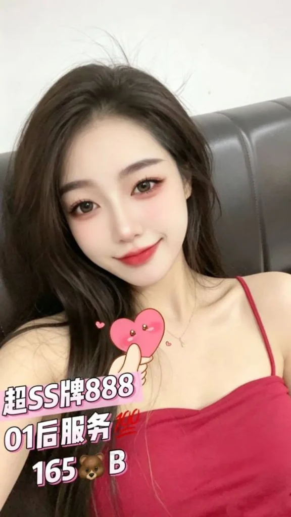 图片[18]-天河区岗顶美悦时光会所最新推荐佳丽写真汇总-夜163