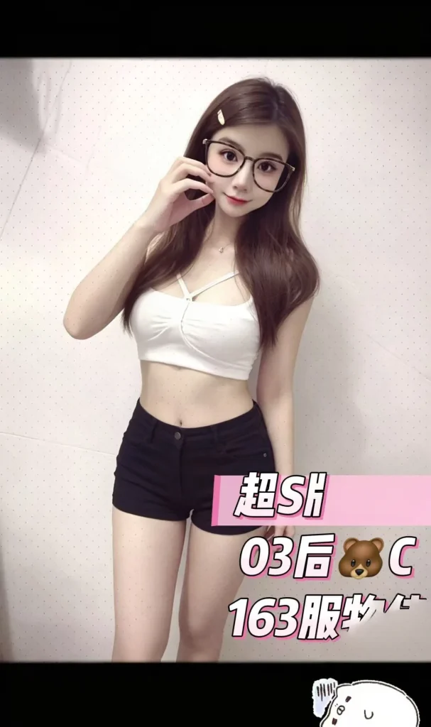 图片[19]-天河区岗顶美悦时光会所最新推荐佳丽写真汇总-夜163