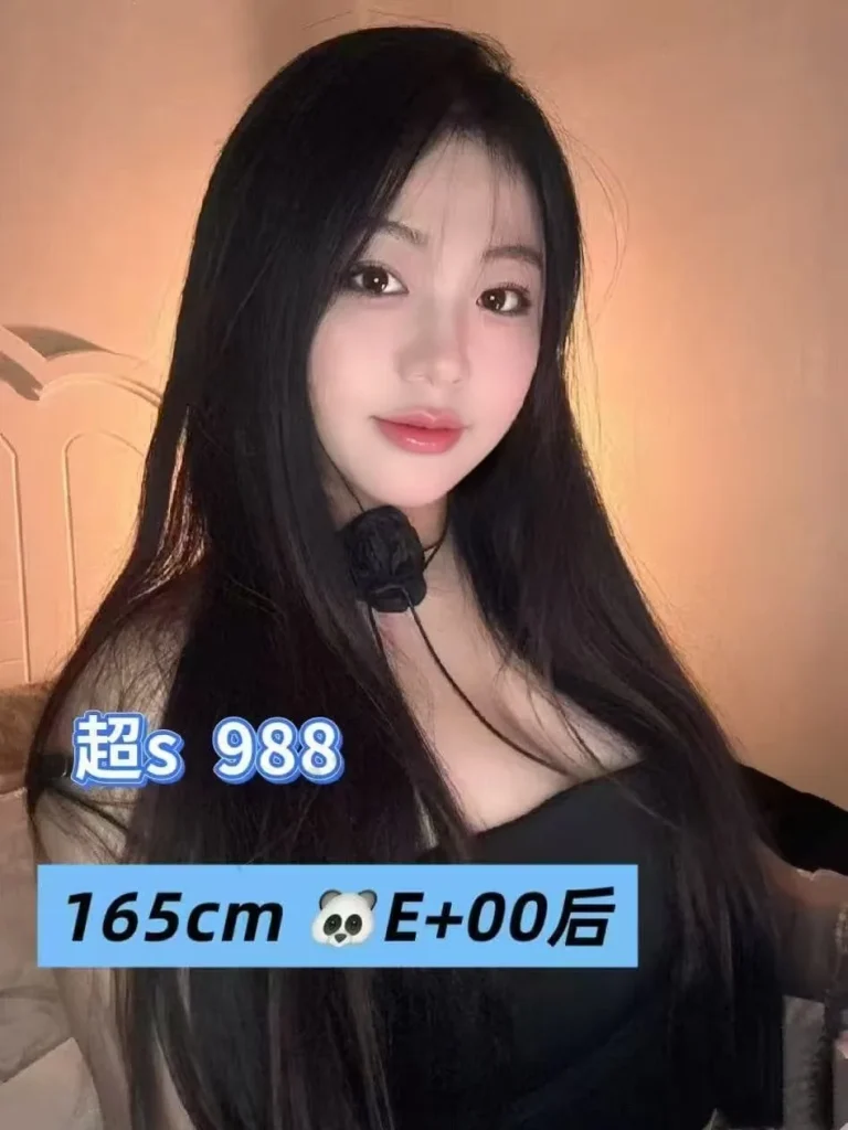 图片[21]-天河区岗顶美悦时光会所最新推荐佳丽写真汇总-夜163