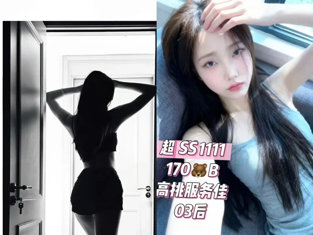 图片[25]-天河区岗顶美悦时光会所最新推荐佳丽写真汇总-夜163