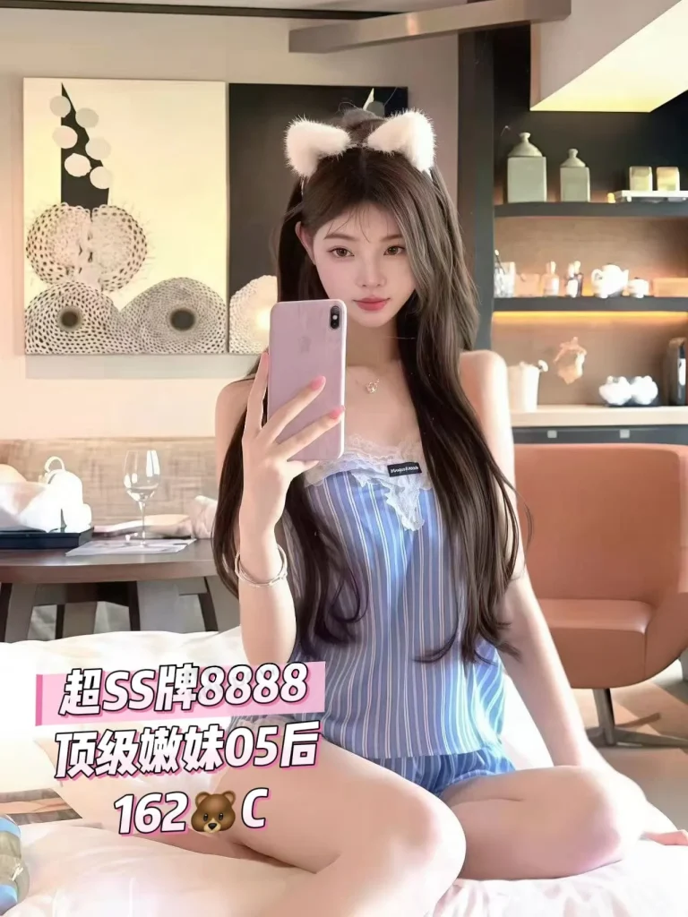 图片[31]-天河区岗顶美悦时光会所最新推荐佳丽写真汇总-夜163