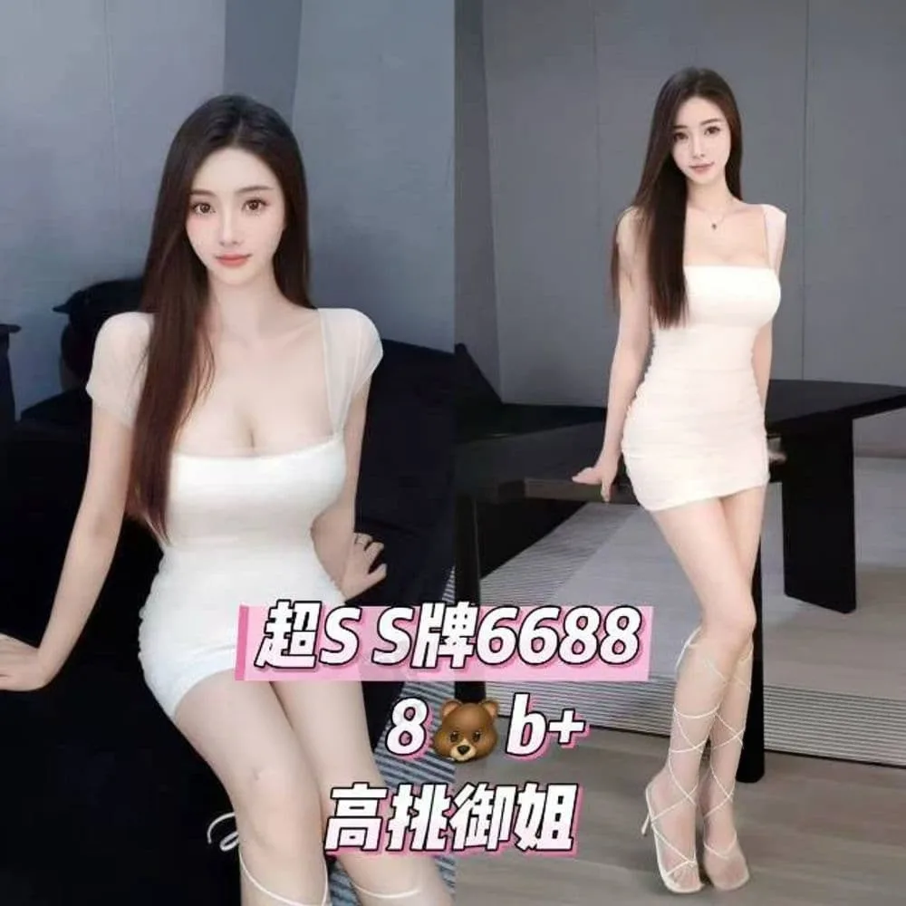 图片[33]-天河区岗顶美悦时光会所最新推荐佳丽写真汇总-夜163