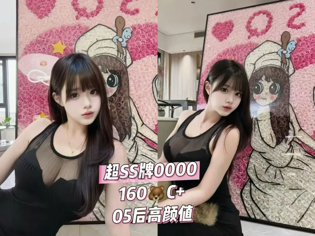 图片[35]-天河区岗顶美悦时光会所最新推荐佳丽写真汇总-夜163