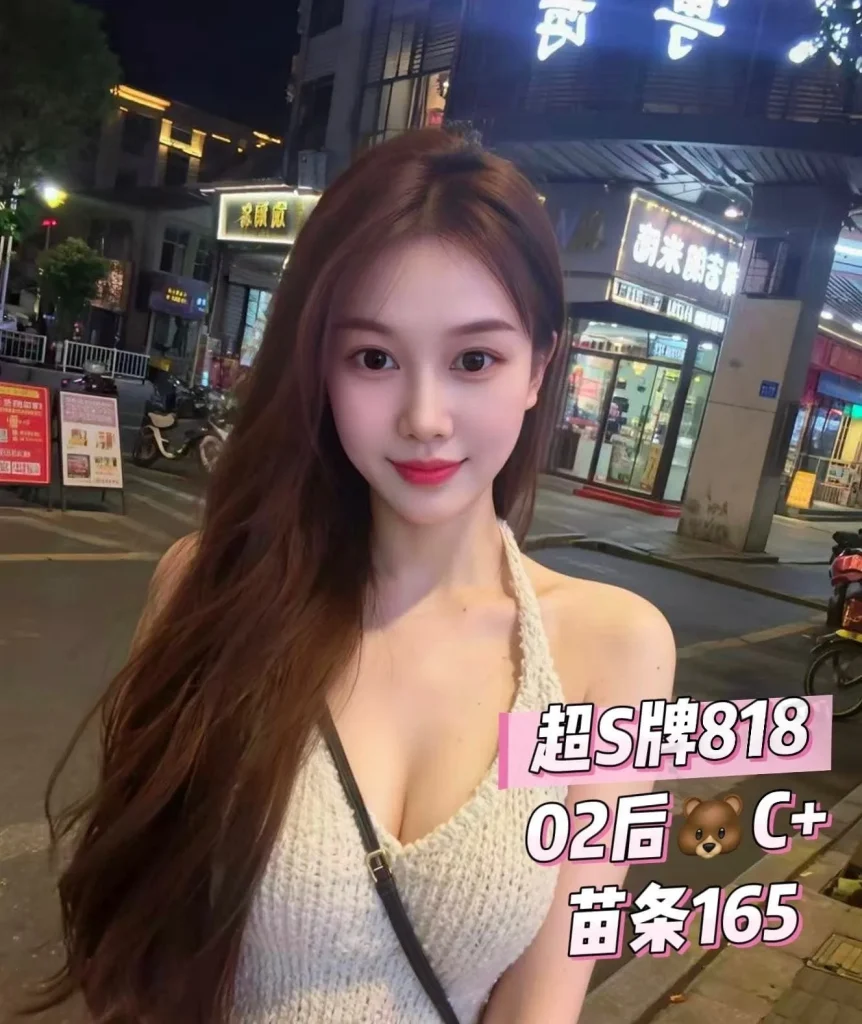 图片[44]-天河区岗顶美悦时光会所最新推荐佳丽写真汇总-夜163